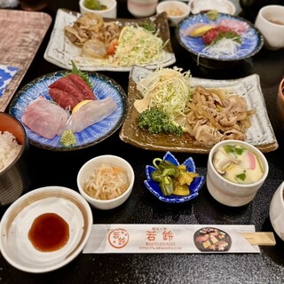 美味い家 若鈴_1