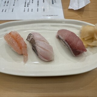 風和利・金澤いなり 福るみ_0