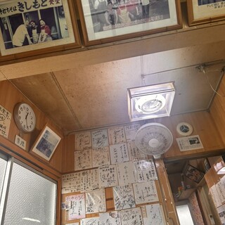 きしもと食堂_2