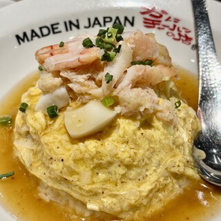 かにチャーハンの店_1