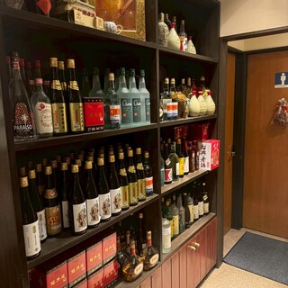 美食中華 泰山_1