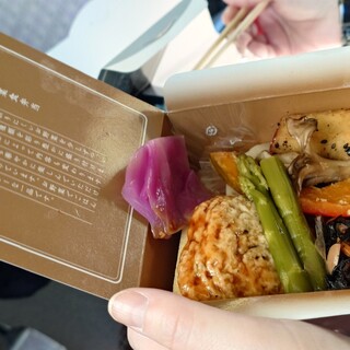 象印銀白弁当_0