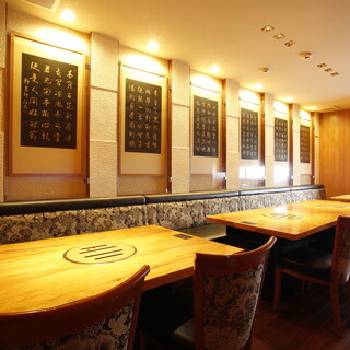 焼肉彩苑 モランボン_1