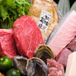 坐 とりじろう_1