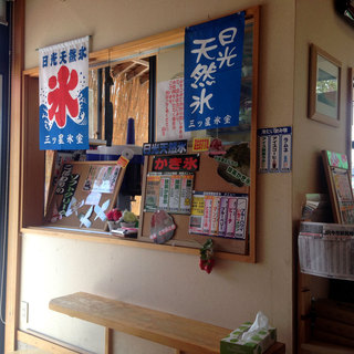 しもさか茶店_2