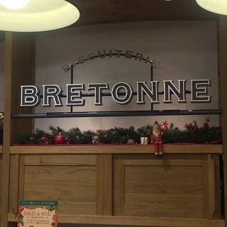 ブルトンヌ_2