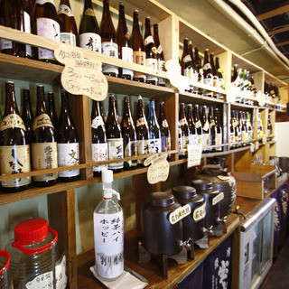 鉄板居酒屋 ウシカイ_0