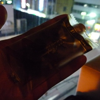 ヴィタメール_1