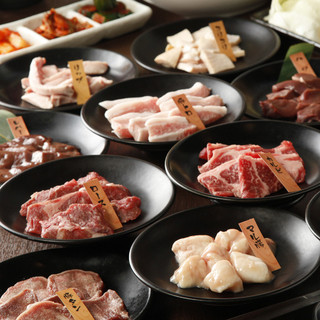 池袋酒場 情熱ホルモン_1