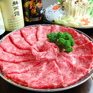 焼肉酎房 蔵屋_2