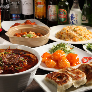 中華料理 成都_2