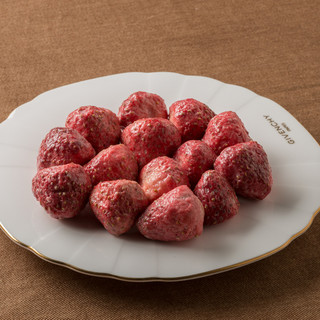 川越ショコラ Bromagee_2