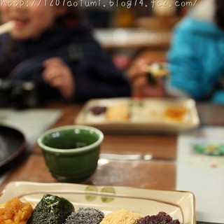 権現からめもち_1