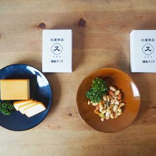 燻製Dining OJIJI_2