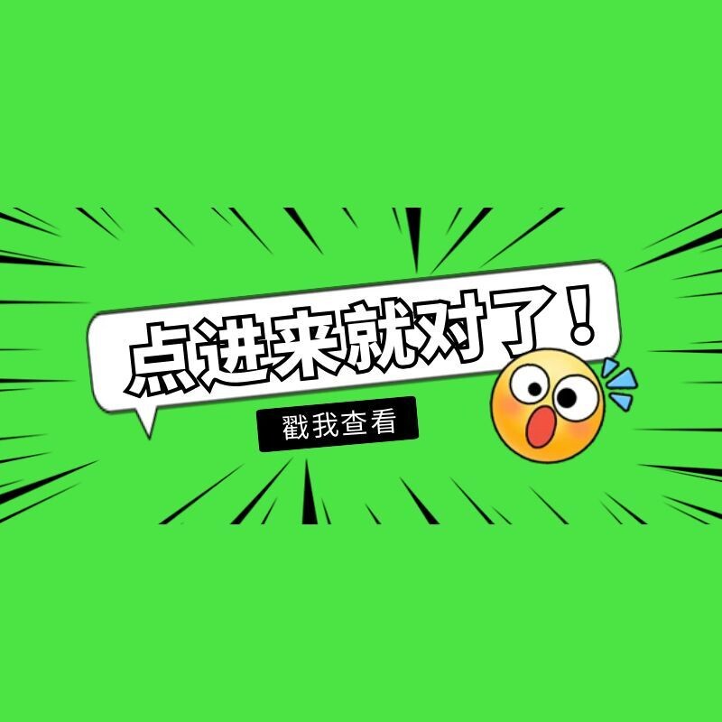 节日 banner 图-淇云博客-专注于IT技术分享