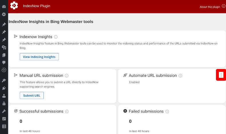 IndexNowプラウグインの設定方法4
