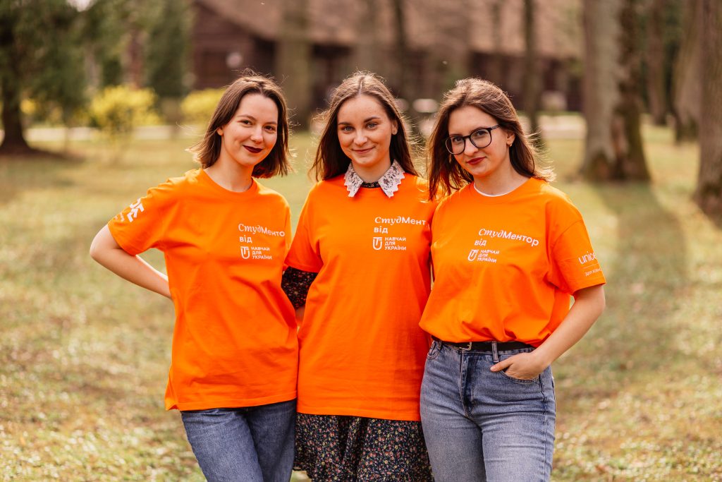 Teach for Ukraine - image id: 3815