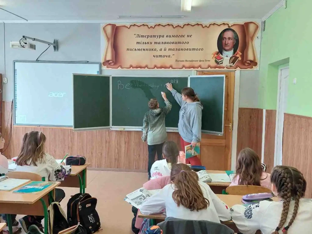 Teach for Ukraine - image id: 8829