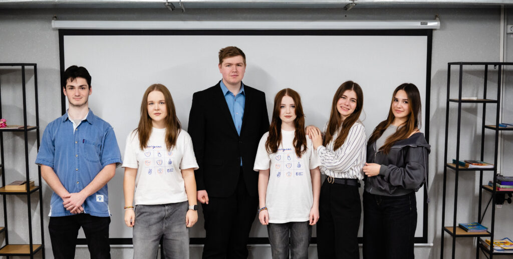 Teach for Ukraine - image id: 9539