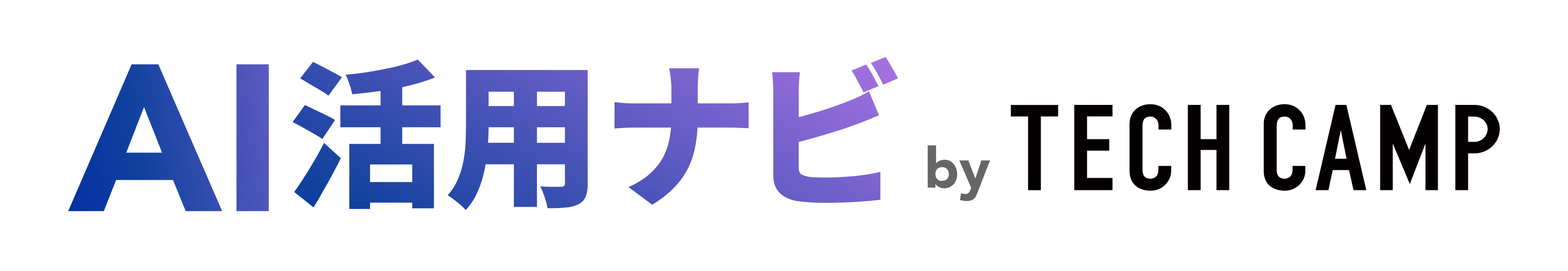 AI活用ナビ by テックキャンプ