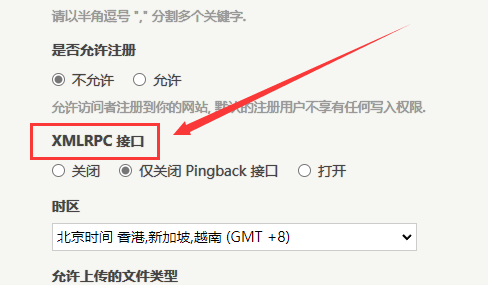 注意箭头所指哦! 注意箭头所指哦!