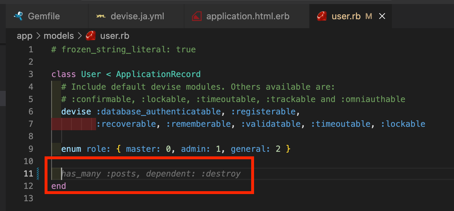 アソシエーション