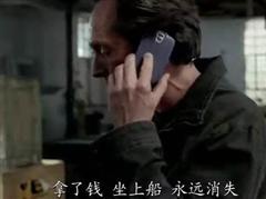 blackberry 8700 blackberry 8700