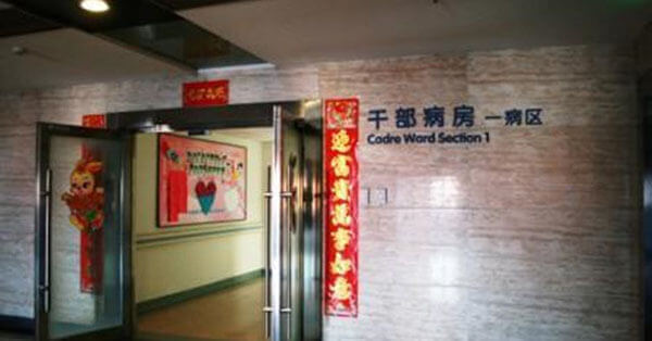 一起来玩区块链吧!