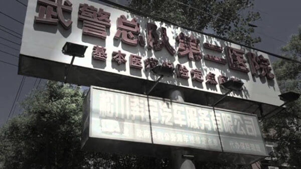 一起来玩区块链吧!