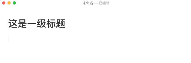 告别公众号排版编辑器,试试Typora 主题功能