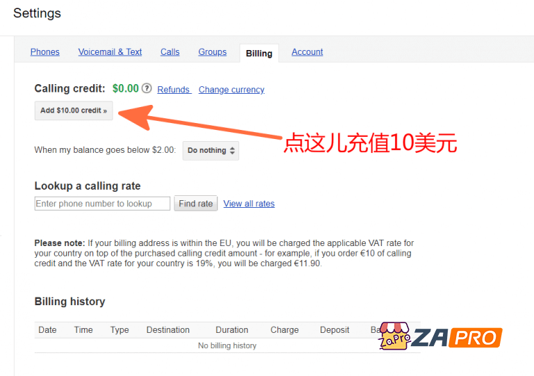 Google Voice 怎么充值