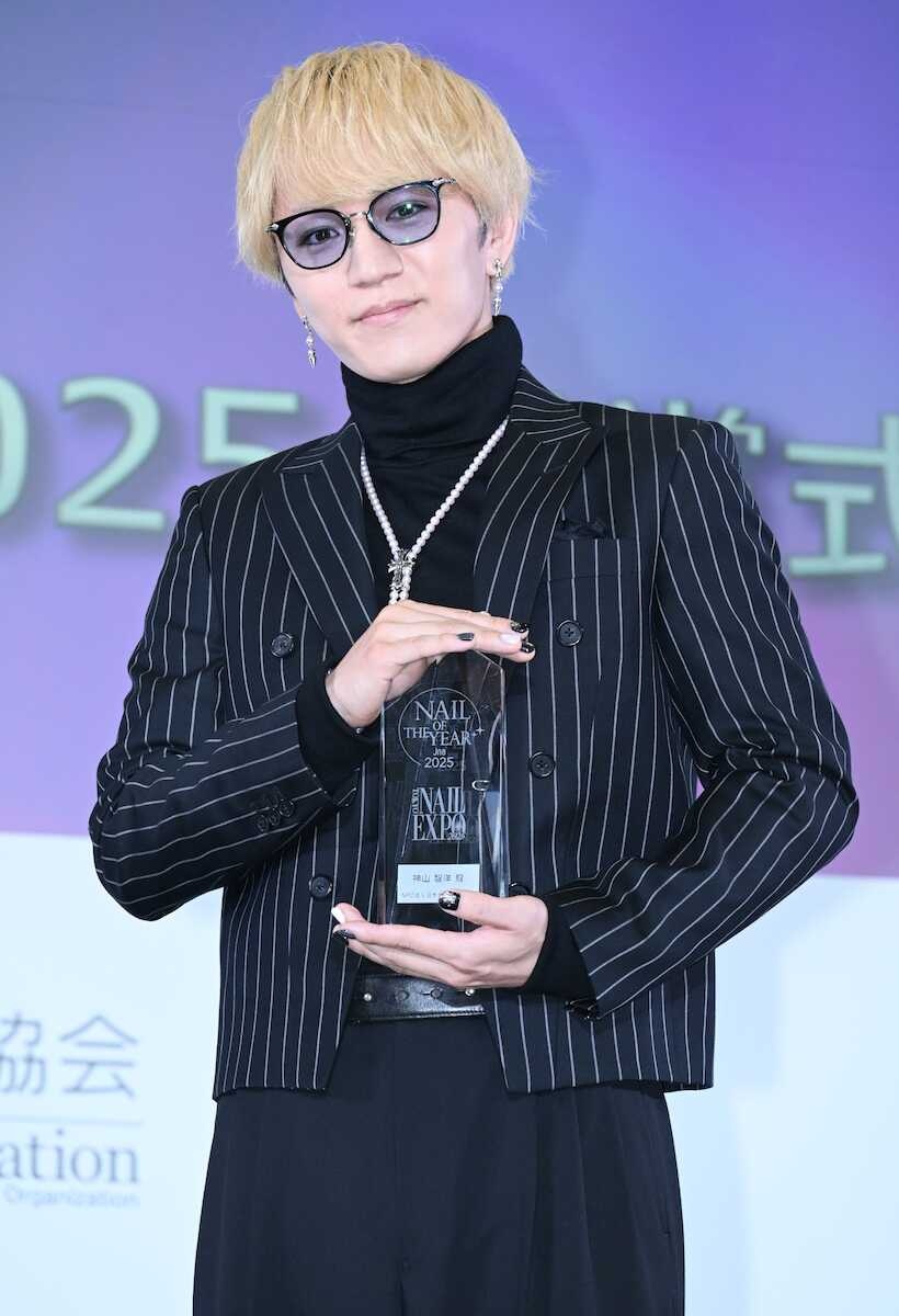 WEST.神山智洋、結婚の質問は丁重に断る「言及は控えさせて頂ければ」ネイルオブザイヤー授賞式