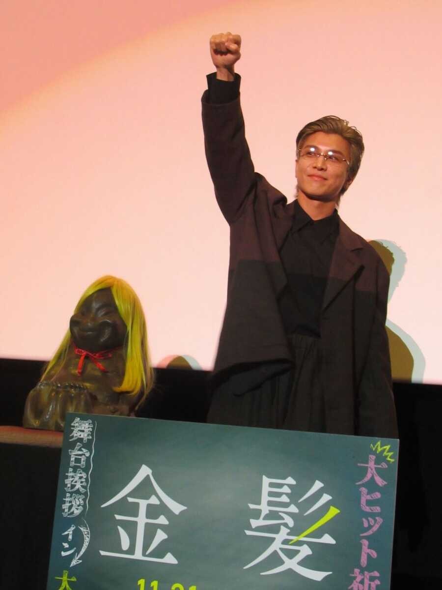 三代目JSB・岩田剛典、主演映画「金髪」で東京国際映画祭観客賞の快挙報告!ファン歓喜