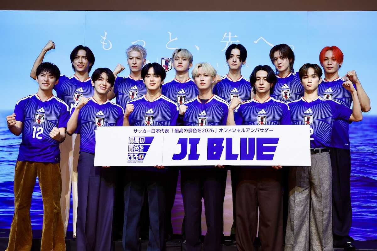 JO1とINIの特別ユニットがサッカー日本代表アンバサダーに就任! 新ユニホーム姿で登場