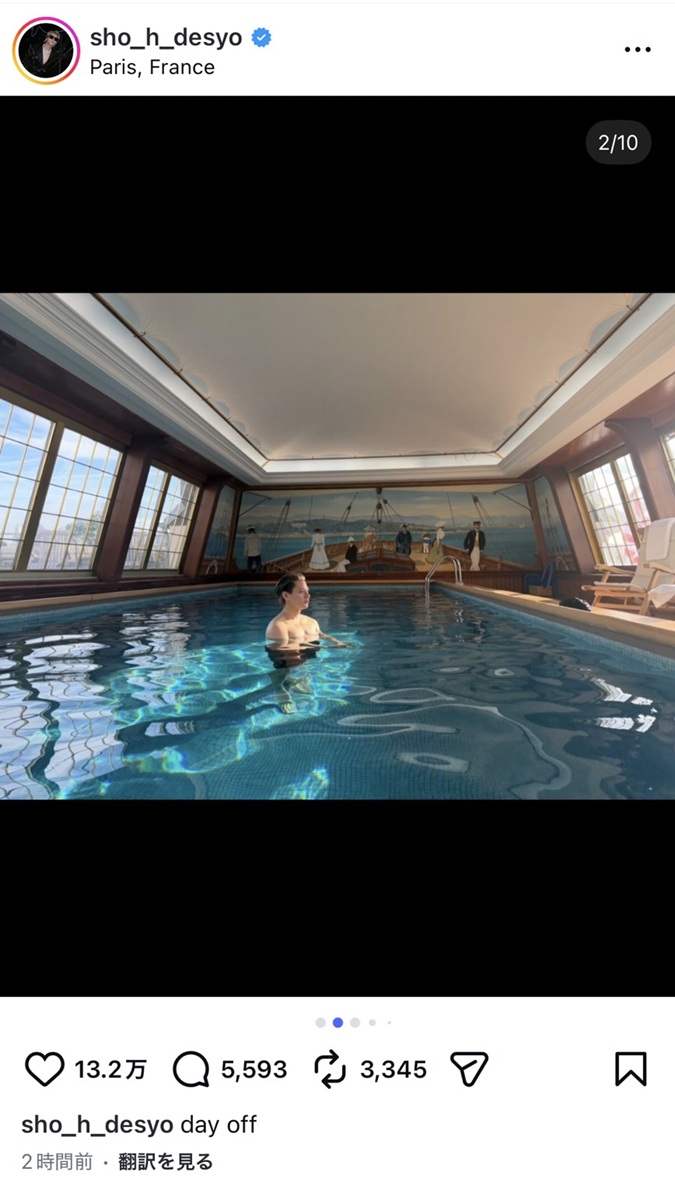 平野紫耀、プールでのムキムキオフショにファンもん絶「胸板やばい」「胸筋が!」の声