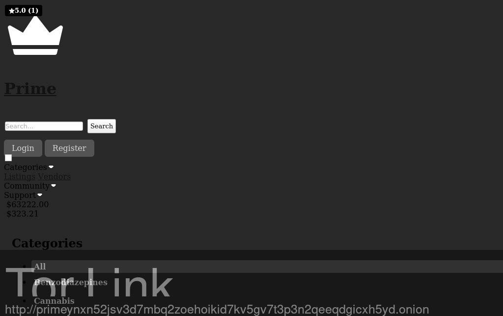 Prime Market Screenshot