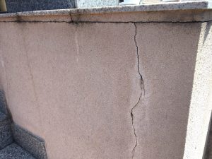 モルタルで埋める