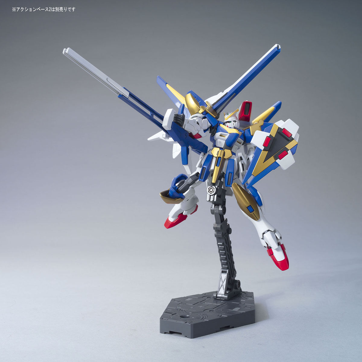 【再販】HGUC 1/144『V2アサルトバスターガンダム』機動戦士Vガンダム プラモデル-003