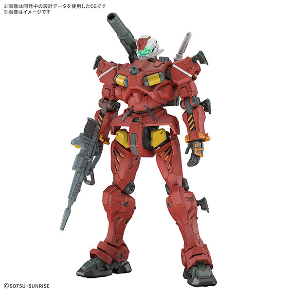 HG 1/144『軽キャノン』機動戦士Gundam GQuuuuuuX プラモデル【バンダイ スピリッツ】