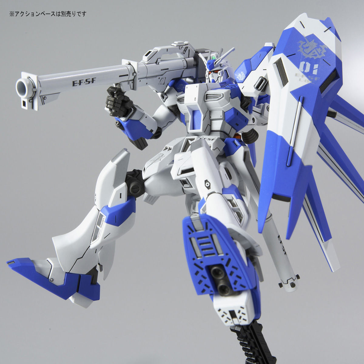 【再販】HGUC 1/144『Hi-νガンダム』機動戦士ガンダム 逆襲のシャア ベルトーチカ・チルドレン プラモデル-003