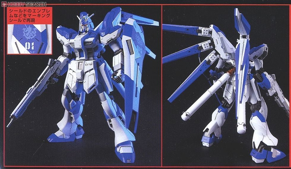 【再販】HGUC 1/144『Hi-νガンダム』機動戦士ガンダム 逆襲のシャア ベルトーチカ・チルドレン プラモデル-006