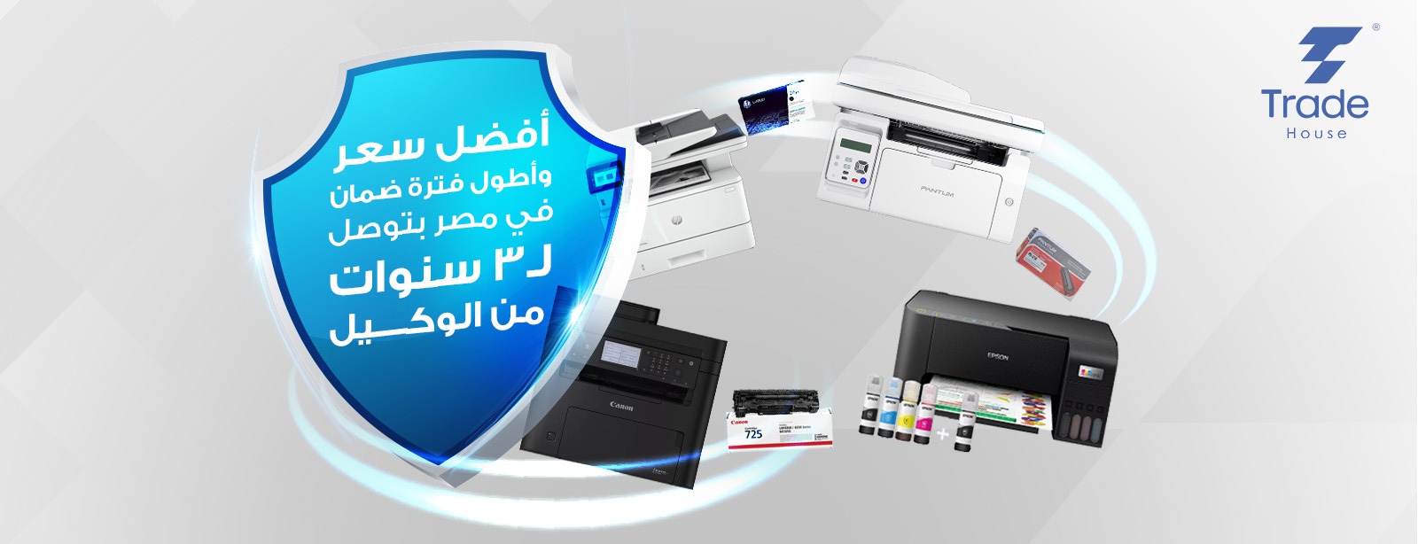 WhatsApp Image 2025-08-31 at 11.20.44 AM