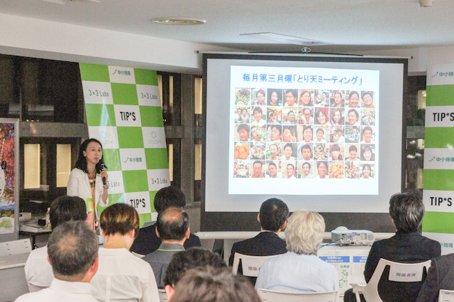 出身地Day 夏の交流会2015 ~あらためて東京で出身地について語ろう~