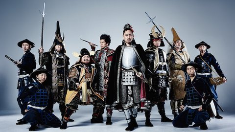 月給18万、社会保障完備でサムライ募集中。名古屋の謎すぎる求人 月給18万、社会保障完備でサムライ募集中。名古屋の謎すぎる求人