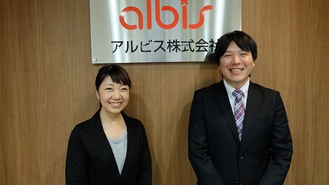 子供は育つ環境を選べない。首都圏から富山にIターン転職した男の決断 子供は育つ環境を選べない。首都圏から富山にIターン転職した男の決断