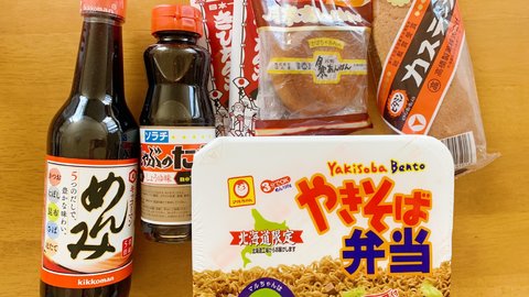 やきべん、めんみ、ソラチ…北海道民の身体に染み込む地元の味 やきべん、めんみ、ソラチ…北海道民の身体に染み込む地元の味