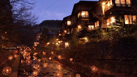 冷えた身体を温もりに包まれる旅へ。冬の贅沢が味わえる「温泉の名所」ランキング 冷えた身体を温もりに包まれる旅へ。冬の贅沢が味わえる「温泉の名所」ランキング