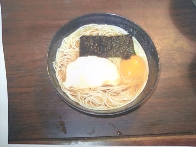 IMG_20180212_135459_hdr