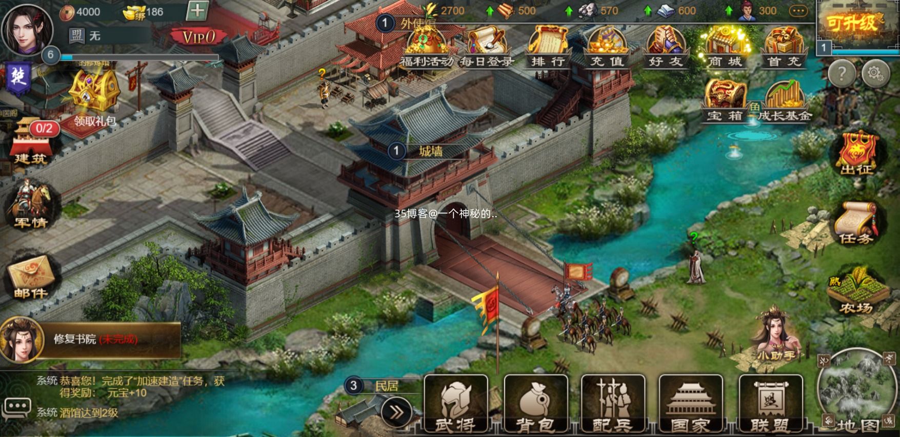 稀有【烽火中原H5】+编译好win服务端+GMCDK后台+运营后台+详细架设搭建教程