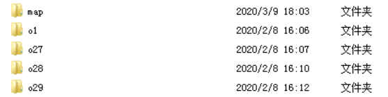 龙途传奇工具使用教程